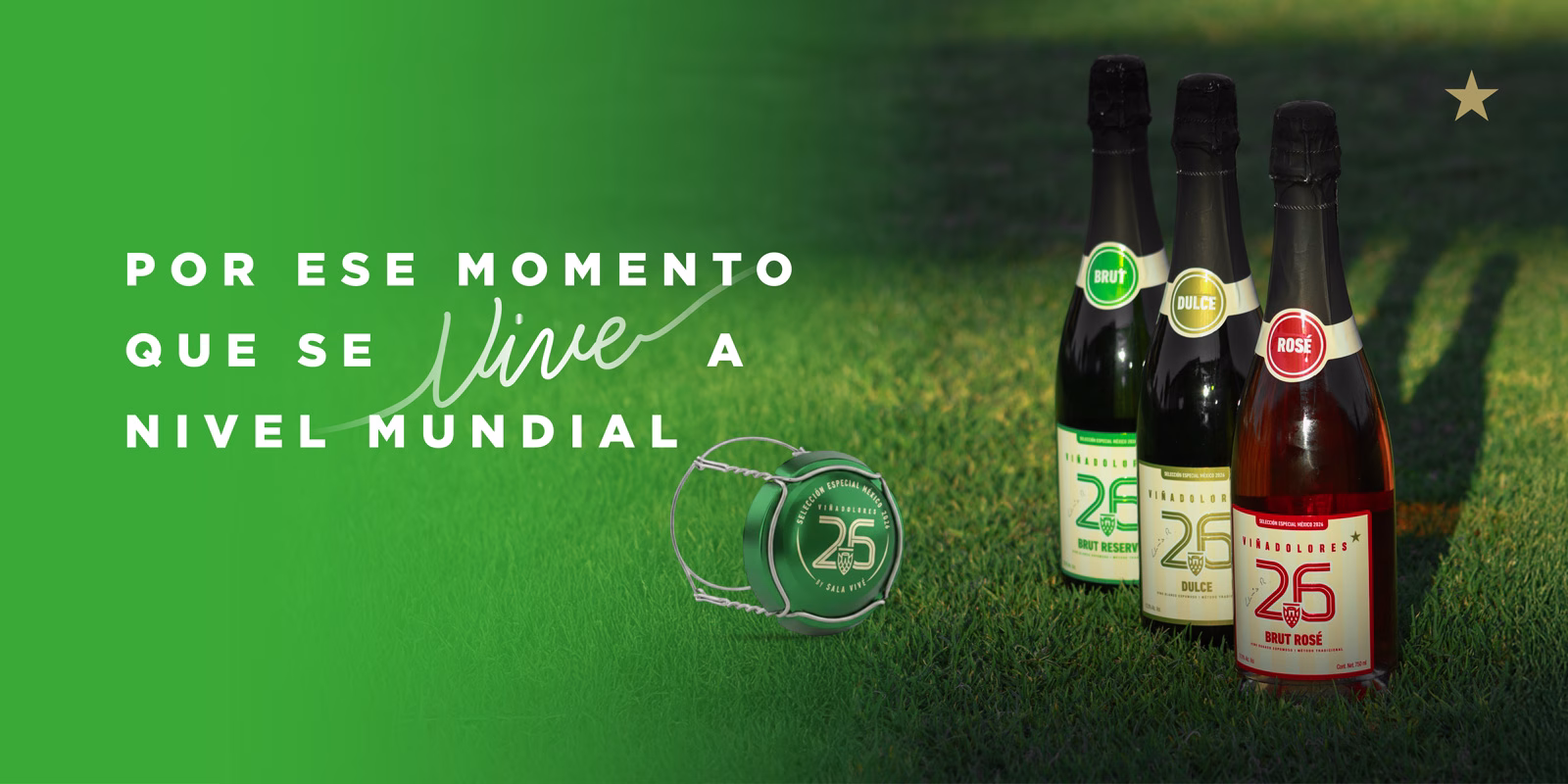 Promociones Sala Vive Eventos Futbol